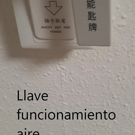 Ahllenrock Un Hotel, Pero Solo Ti Cornella de Llobregat